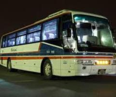 Brooklyn Prom Transportation